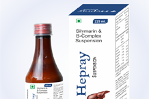 	HEPRAY SUSPENSION.png	 - top pharma products os Vatican Lifesciences Karnal Haryana	